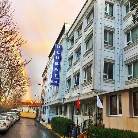 Ulubat Castle Hotel اسطنبول المظهر الخارجي الصورة